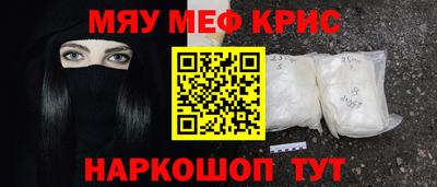 прущая мука Бугуруслан