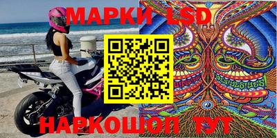 прущие крисы Будённовск