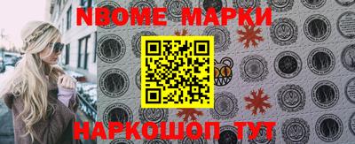 прущие крисы Будённовск