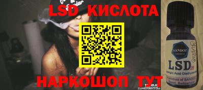 прущая мука Бугуруслан