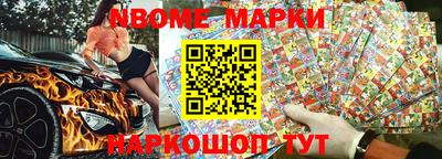 прущая мука Бугуруслан