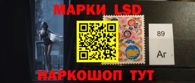 Альфа ПВП Бузулук