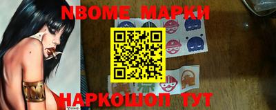 прущая мука Бугуруслан