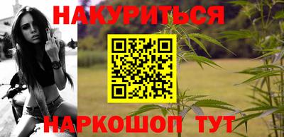 прущая мука Бугуруслан