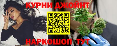 Альфа ПВП Бузулук