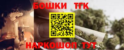 прущие крисы Будённовск
