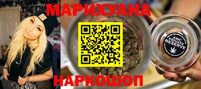 прущая мука Бугуруслан