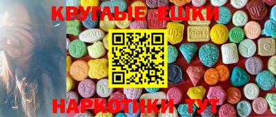 прущие крисы Будённовск