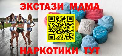 Альфа ПВП Бузулук