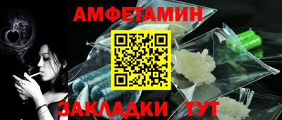 прущие крисы Будённовск