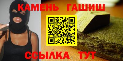 винт Рязань