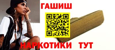 прущие крисы Будённовск