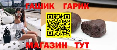 прущие крисы Будённовск