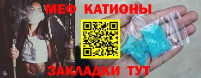 прущие крисы Будённовск
