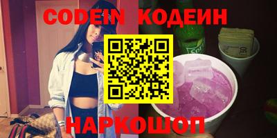 прущие крисы Будённовск