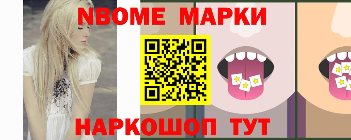 Лсд 25 экстази ecstasy  Лсд 25 экстази ecstasy  Вход с VPN  LSD-25 экстази  Кириши 